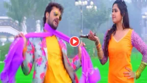 Bhojpuri Song – Khesari