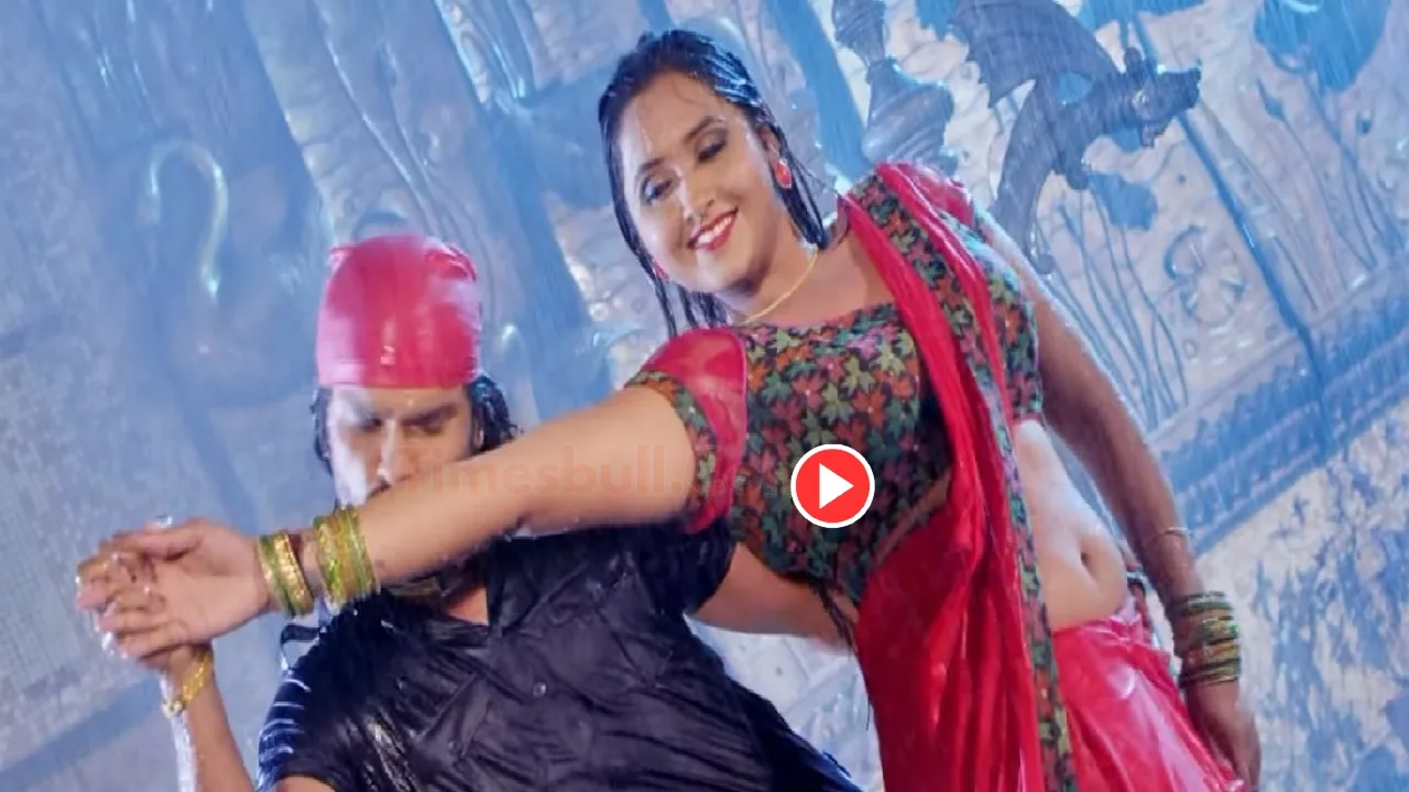 Bhojpuri Song – Khesari Lal Yadav & Kajal Raghwani  “Chhatri Jaldi Lagawa” Still Trending On YouTube After 9 Years, Watch Now - Kajal Raghwani Songs (11) | TIMESBULL