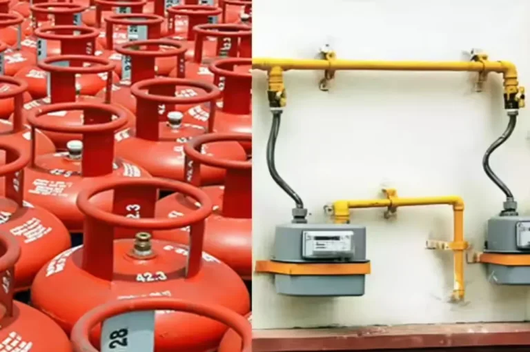Gas Cylinder New Rules- LPG and PNG Users Must Know These Changes