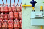 LPG or PNG? New Rule to Come Into Effect From July 1 — Know the rest - Lpg Png | TIMESBULL