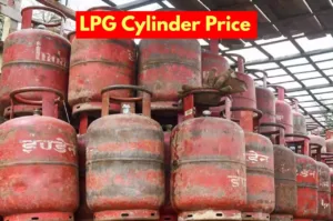LPG Cylinder Rate Today: