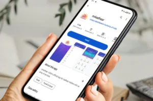 Aadhaar App to Shutdown