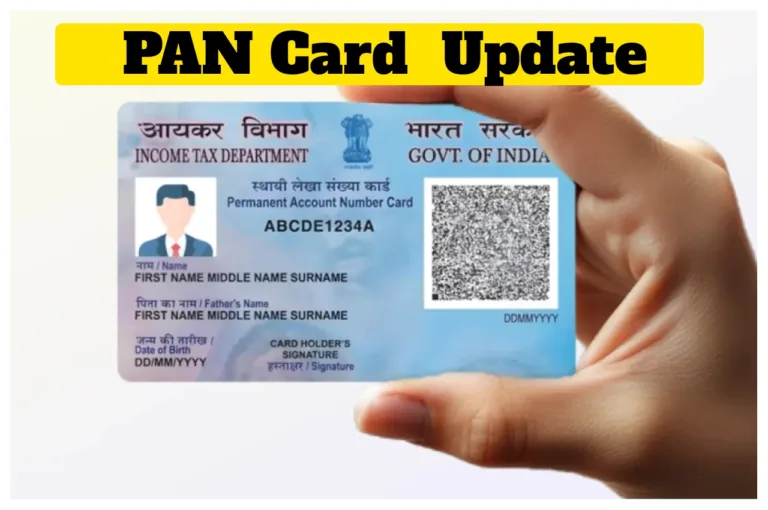 PAN Card – How to Change Name, Address & DOB Online, Check Here Simple Steps
