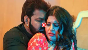Bhojpuri Song – Pawan