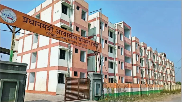 PM Awas Yojana: यूपी के इन लोगों को मिलेगा पक्का घर, सरकार ने दी मंजूरी