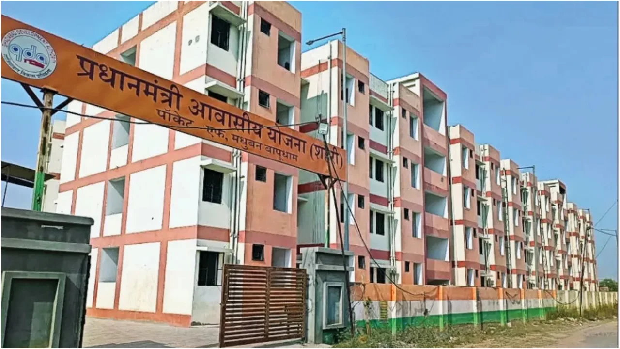PM Awas Yojana: यूपी के इन लोगों को मिलेगा पक्का घर, सरकार ने दी मंजूरी - Pm Awas Yojana | TIMESBULL