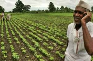 PM Kisan Scheme: Major