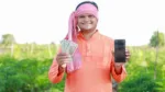 pm kisan