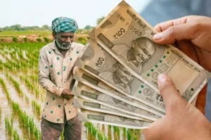 PM Kisan Yojana: किसानों