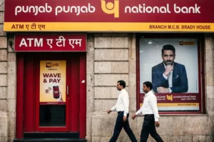 PNB- Know How Rs