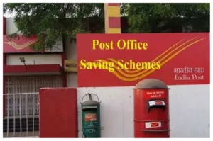Post Office Scheme –