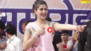 Haryanvi Danec – सपना