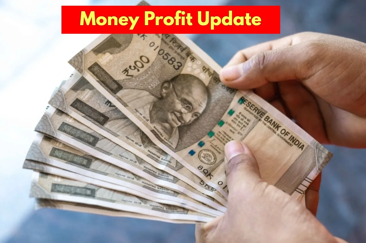 SIP Update: घर बैठे कैसे बन जाएंगे 5 करोड़ रुपये के मालिक? जानिए पूरा प्रोसेस - Sip | TIMESBULL