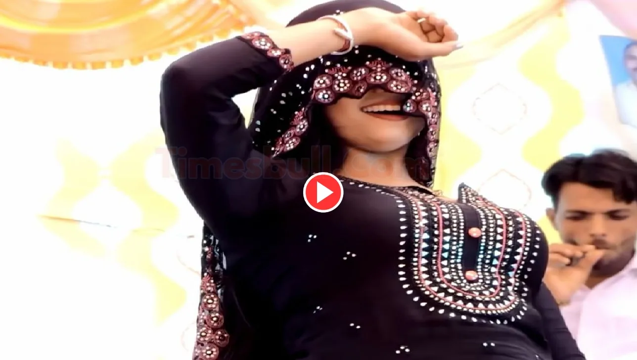 Haryanvi Dance – Sunita Baby Sensation Bold Dance On “Kagaz Kalam Dawat Ka” Break Records On Youtube, Must Watch - Sunita Baby Dance On Kagaj Kamal Ka | TIMESBULL
