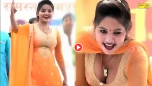 Haryanvi Dance – मंच