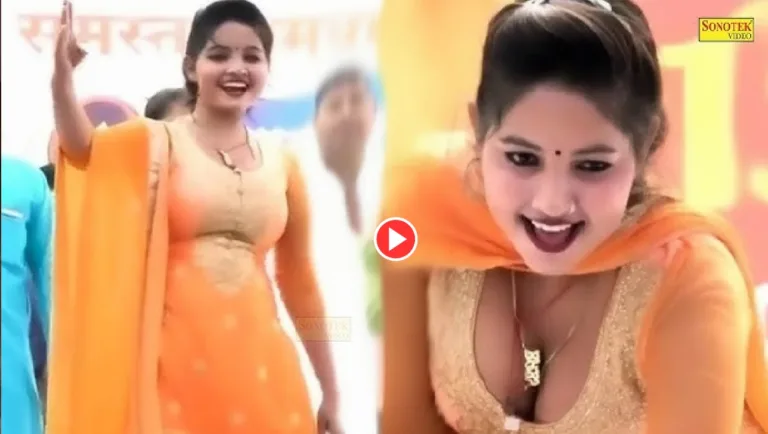 Haryanvi Dance – मंच पर छाया Sunita Baby का धमाकेदार हॉट मूव्स, Jawani मांगे पानी-पानी गाने पर सपना चौधरी को दिया काटे की टक्कर