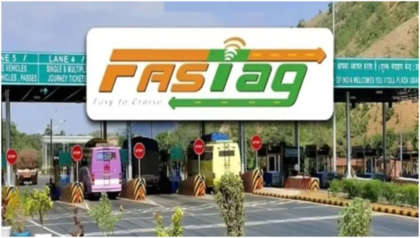 toll plaza
