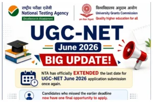 UGC NET 2026 –