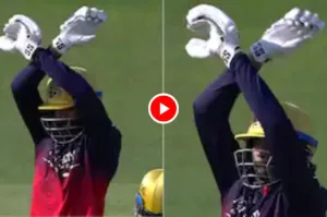 PBKS vs RCB Highlights – Venkatesh Iyer’s Thalapathy Vijay Celebration Goes Viral After Explosive Fifty - Venkatesh Iyer Vijay Celebration Ipl | TIMESBULL
