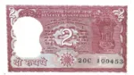 This ₹2 Pink Note Could Make You Rich Overnight – Sell It the Right Way and Earn Lakhs or Even Crores!
