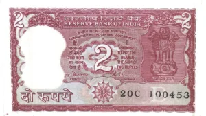 This ₹2 Pink Note