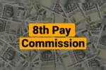 8th pay commission