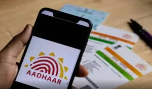 UIDAI Update: mAadhaar App