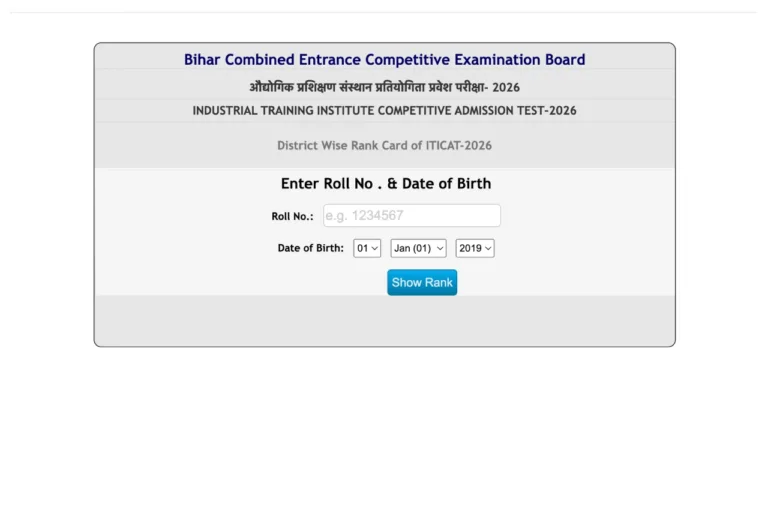 Bihar ITI CAT Result 2026 Out – Download Rank Card at bceceboard.bihar.gov.in, Counselling Schedule