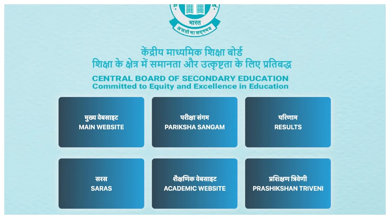 CBSE Board 10th Result 2026 – How to Check Result Using a Roll Number, Here Direct Link - Image 2