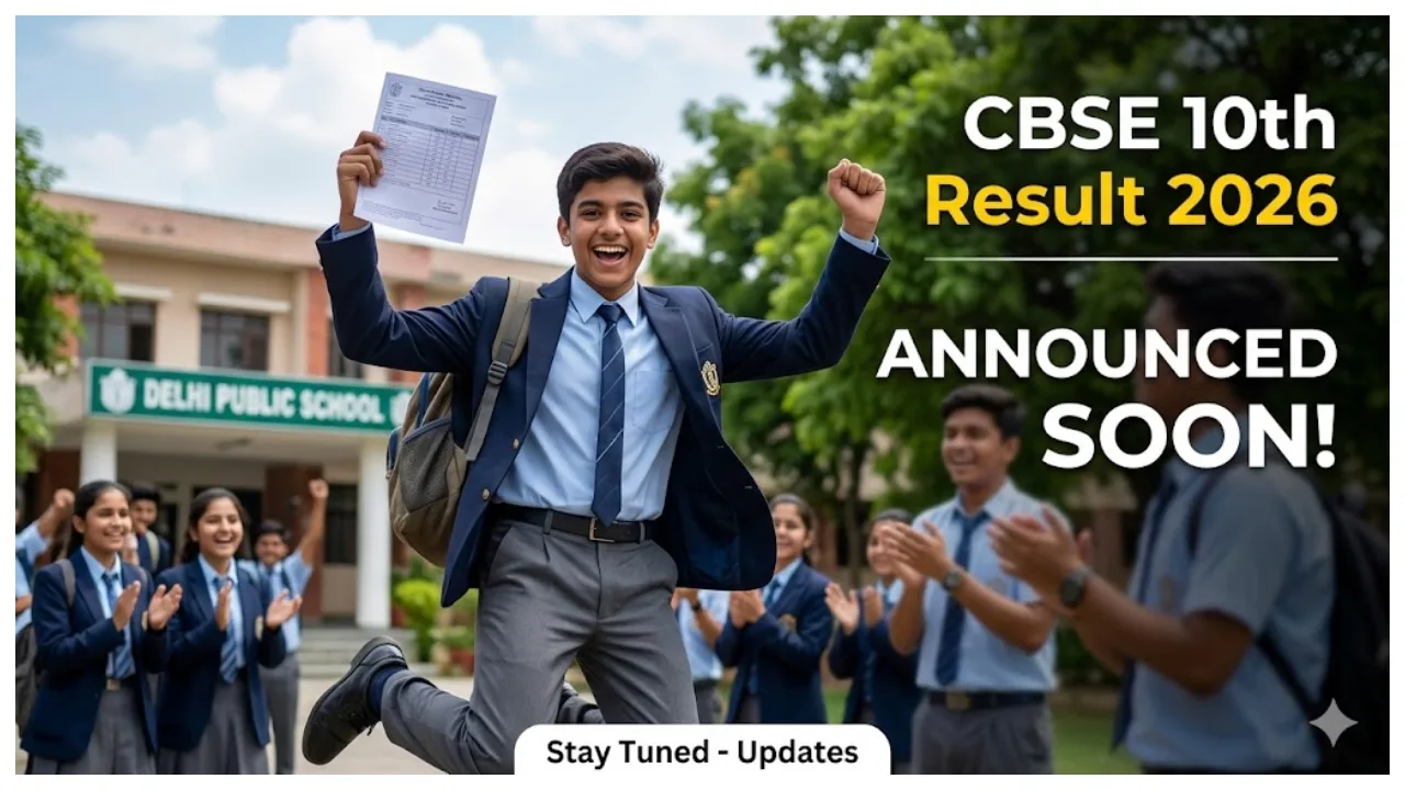 CBSE 10th Second Exam Result...