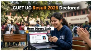 CUET UG Result 2026
