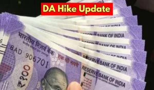 DA Hike: How Much