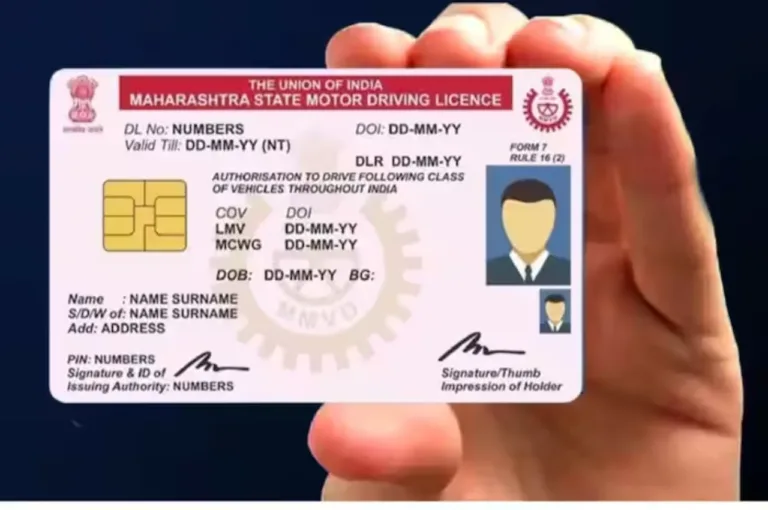 Driving Licence Update: Don’t Make This Mistake While Getting a Driving License, Know the Full Details
