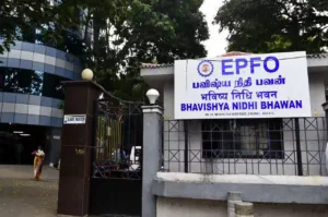 EPFO- Who Gets Rs
