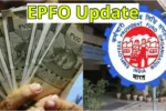 EPFO Update