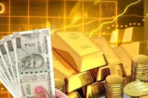 Gold Loan Update: Why