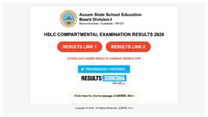 HSLC Compartmental Result 2026