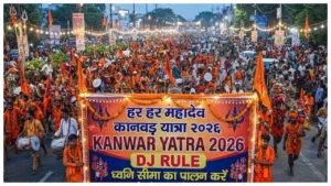 Kanwar Yatra 2026 –