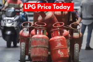 LPG Cylinder Price Today: