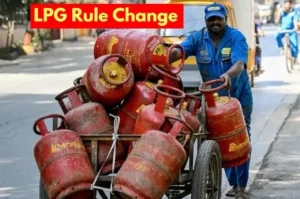 LPG Rule Change: Government