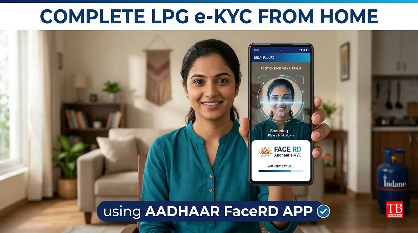 Why Aadhaar Authentication Matters for LPG Users