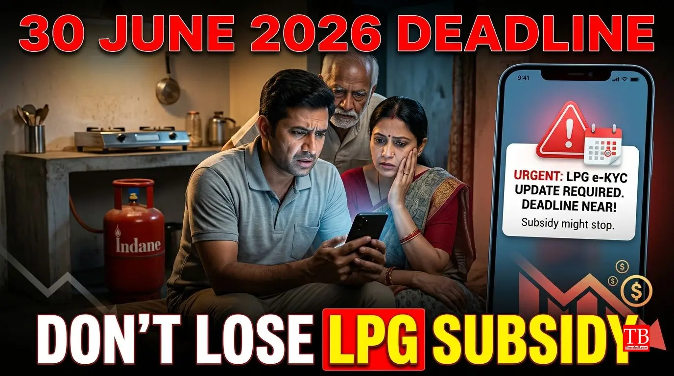 Warning - What Happens if You Miss the Deadline
