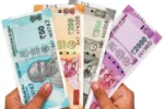 Ladki Bahin Yojana