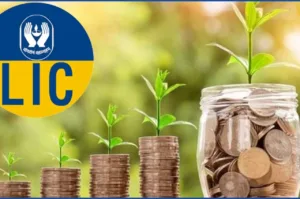 LIC Scheme: Earn Every