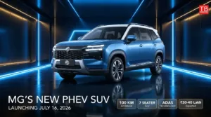 MG New PHEV SUV