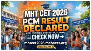 MHT CET 2026 PCM