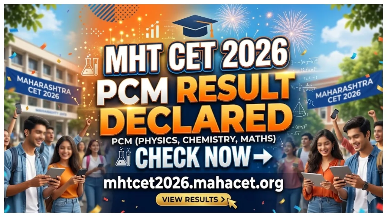 MHT CET 2026 PCM Result...