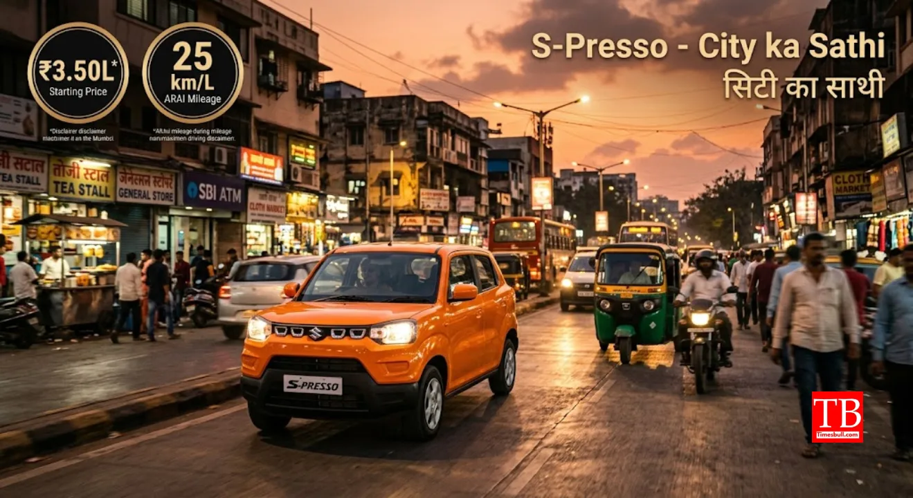 Maruti S-Presso