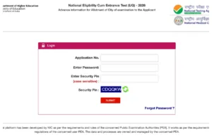 NEET UG 2026 Exam