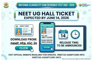NEET UG Admit Card